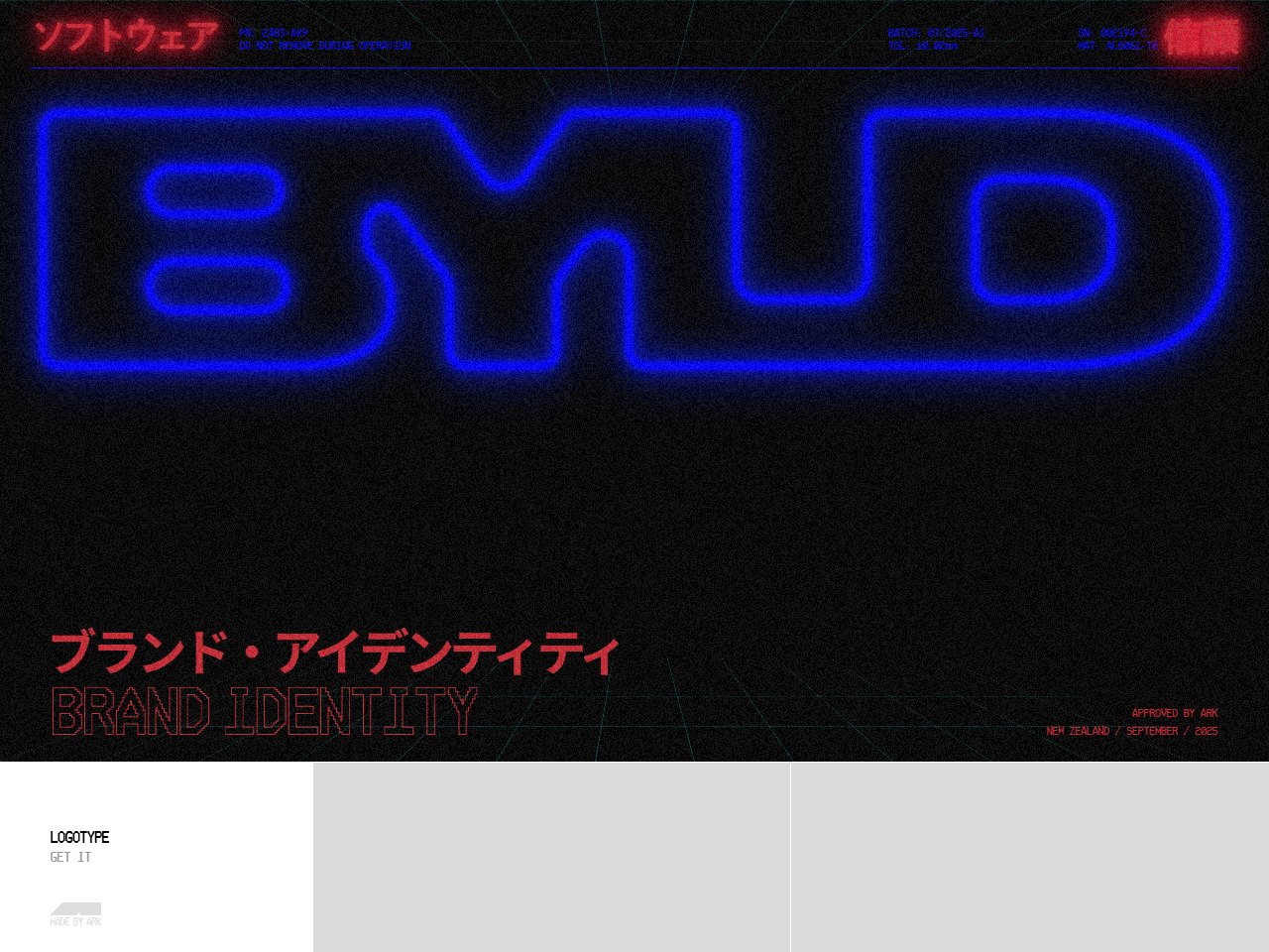 Screenshot of Byld Ark